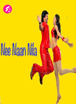 Nee Naan Nila